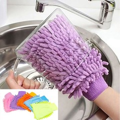 Easy Microfiber Car Kitchen Household Wash Washing Cleaning Glove Mit New