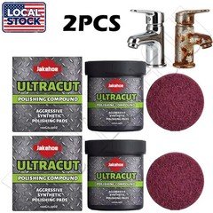 200G Ultracut Polishing Compound, Surface Restoration Polish With Pad ~20%OFF