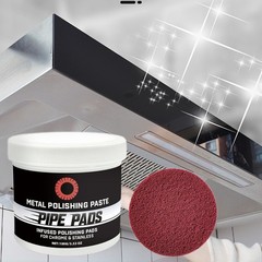 Metal Polish Paste Scratch Remover Pipe Polishing Pads Protectant~