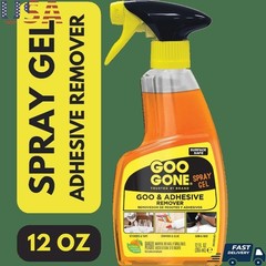 Sticky Adhesive Remover Spray Gel Gum Tar Scuff Marks Carpet Upholstery New