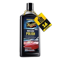 Meguiars Marine RV High Gloss Polish 16 Oz Bottle Enhancer Marine Detailing