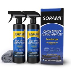 Car Scratch Remover Coating Agent Spray Quick Effect Car Coating Wax Polish
