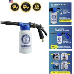 Coil Cleaner Foam Cannon Spray Pump Auto Mixing 2QT for AC Coils