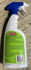 New Armor FG538 Fabric Guard UV Trigger Spray, 16-Ounce NOS