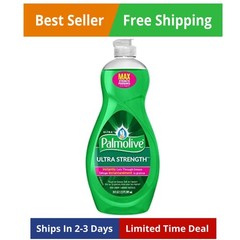 Ultra Strength Dishwashing Liquid, Scent, 20 Fl Oz Pack of 3