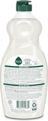 Eco-Friendly Seventh Generation Dish Soap – 19oz x 6, Essential Oils Fresh Scent