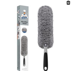 Lint-Free Microfiber Duster with Ergonomic Handle – Machine Washable & Durable