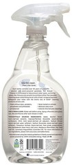 1 PC Earth Friendly Products Shower Cleaner Tea Tree Oil Bathroom Spray 22 oz
