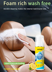 5X All-Purpose Spray 150ml with Sponge & Towel,4-in-1 Multi-Enzyme Foam Cleaner