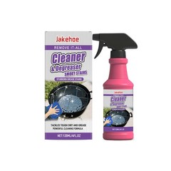 1-3X BBQ Grill Degreaser Cleaner,Fast-Acting Heavy-Duty Grill Degreaser Spray US