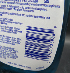 Ultra Concentrated Dawn Dish Liquid-Original scent-25 fl oz-USA-2003-Cat In Hat