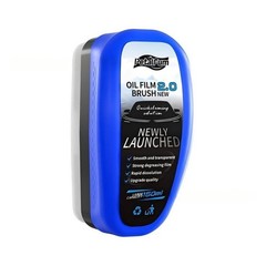 Car Windshield Oil Film Remover, Car Windshield & Side Window Cleaning Tool