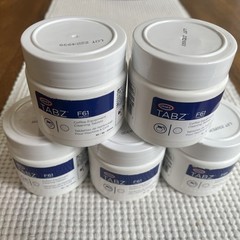 Urnex Tabz Coffee Equipment Cleaning Tablets 30 New (5 containers)