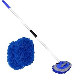 62″ Car Wash Brush with Long Handle Chenille Scratch-Free Head Aluminum Pole