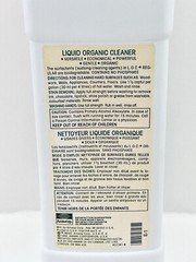 AMWAY L.O.C. MULTI-PURPOSE CLEANER 33.8 FL OZ LIQUID ORGANIC CLEANER