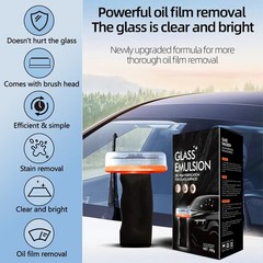 Qifor Glass Cleaner,Qifor Car Oil Film Cleaner Glass Guard,Automotive Oilfilm A