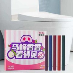 Multi-functional Deodorizing Toilet Cleaning Sticks,Automatic Long-Lasting Fresh