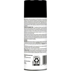 Adhesive Remover, 12-oz