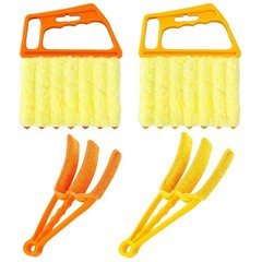 4 Pcs Microfiber Dusting Tool Set for Blinds, Vents, Fans, & Keyboards