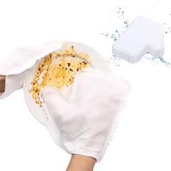 30 Pieces White Disposable Microfiber Dusting Gloves, Dual-Sided Reusable Cle…