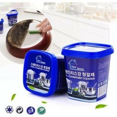 Stainless Steel Kitchen Cookware Cleaner Beauty Non Toxic Rust Remove Greaser