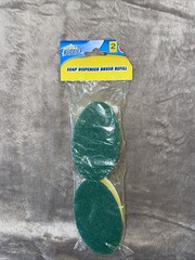 Scrub Buddies Soap Dispenser Scour Pad Sponge Brush Refill 2 Pack-New in Package