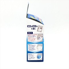 Kao Toilet Bowl Cleaner 40g x3bag 花王除菌消臭馬桶底部發泡清潔劑