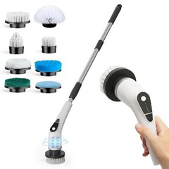 Electric Spin Scrubber, 5-Speed Power Spin Cleaner with 8 Replaceable Brush H…