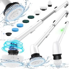 Electric rotary scrubber, bathroom brush, 2 speeds, interchangeable brush heads