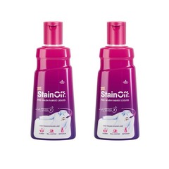 StainOff Fabric Stain Remover 50ml – 2 Pack, Quick Action, Safe for All Fabrics