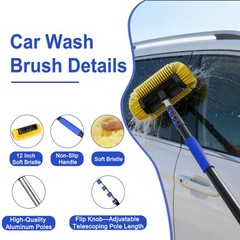 18FT Reach Car Wash Brush with Long Handle, 3 to 12 FT Car Cleaning Brush wit…