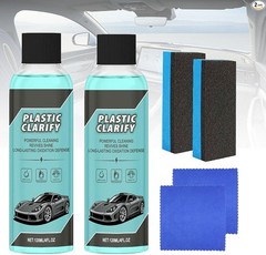 2PCS Plastic Clarify, Waterless Spray Wax, All-In-One Detailer For Interiors & E