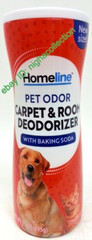 ( Lot 4 ) H.Line Pet Odor Carpet & Room Deodorizer with Baking Soda 21 oz Each