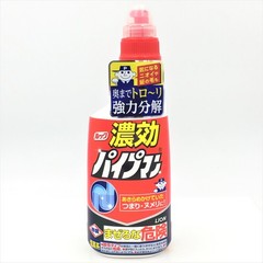 Japan DrainCleaner 450ml