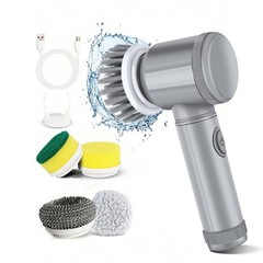 Electric Cleaning Brush Kitchen Bathroom Toilet Portable Powerful Clean Brush
