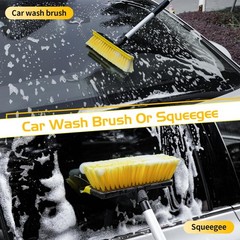 Ordenado 56″ Car Wash Brush with Long Handle, Soft Bristle& Rubber Squeegee