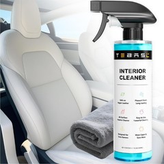 Interior Cleaner & Seat Stain Remover for Vegan Leather – Car Detailing Kit for