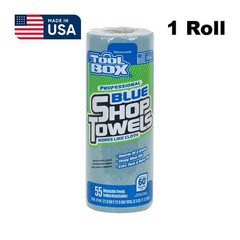 Sellars Toolbox Blue Shop Towels – 55 Towels per Roll CHOOSE 1, 6 or 30 Rolls