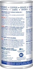 Cookware Cleanser & Polish (2 x 12 oz) Stainless Steel Cleaner & Degreaser fo…