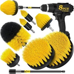 Holikme 8 Piece Drill Brush Attachments Set, Power Scrubber with Extend Long Att