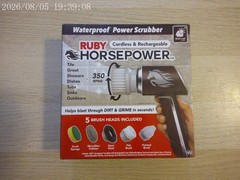 Ruby Horsepower Scrubber cordless and rechargeable –