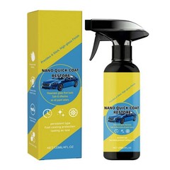 2 Pack- NANO QUICK-COAT RESTORE, 120ml Car Polish & Protectant, High GlossFinish