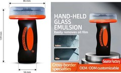 Glass Emulsion Cleaner (Oil Film/Haze Remover/Guard) car windshield polish, OGAS