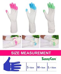 10Pairs SunnyCare Heavy Duty Household Cleaning Vinyl Gloves 13” L (Latex Free)