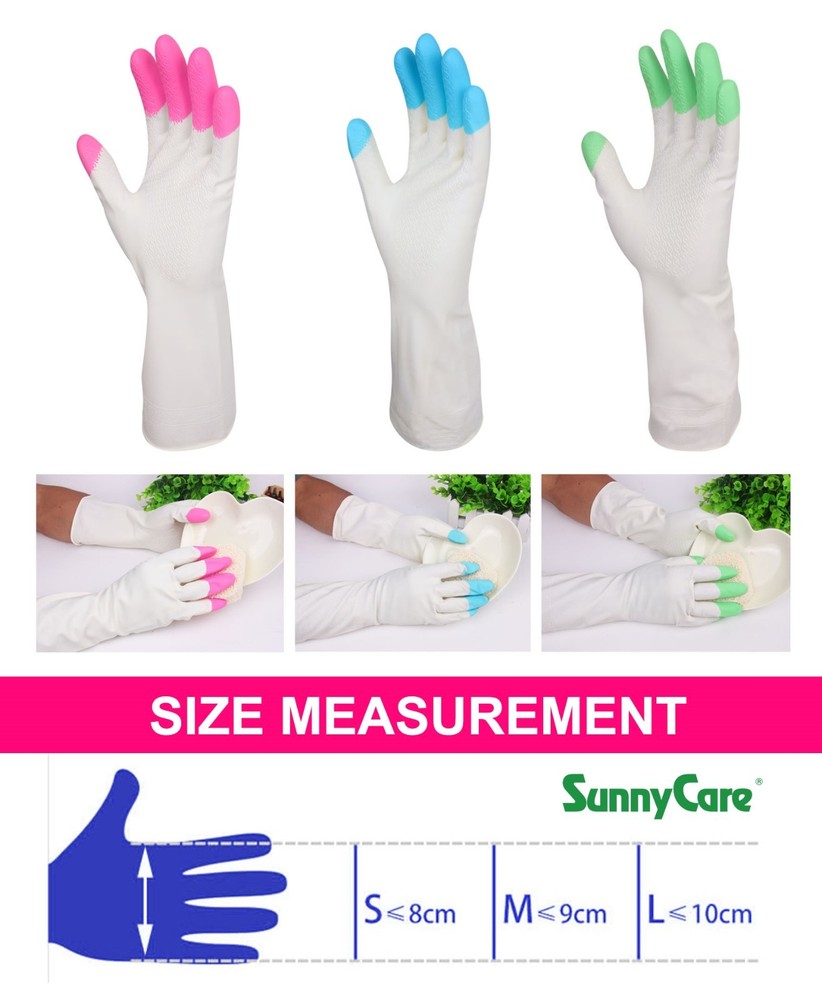 10Pairs SunnyCare Heavy Duty Household Cleaning Vinyl Gloves 13” S (Latex Free)