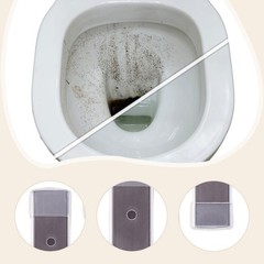 4Pcs Magnetic Toilet Cleaner Toilet Cleaning Magnets for Toilet Tank Dorm