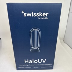 Swissker Halo-UV by Swissklip, HaloClean UV Original, Home Disinfection Device