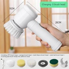 Multi-functional Electric Cleaning Brush for Kitchen and Bathroom – Wireless