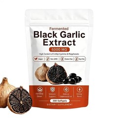 Fermented Black Garlic Extract, Natural Odorless Aged Garlic Supplements, Suppor