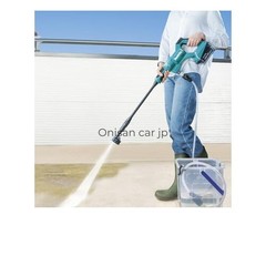 NEW Makita Cordless Pressure Washer 18V (Battery and Charger Sold Separately)
